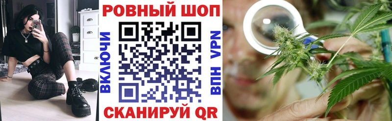 Кетамин Сертолово