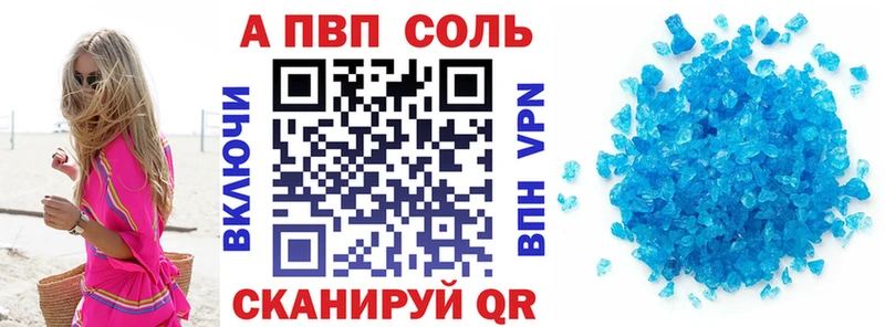 купить  сайты  Сертолово  Альфа ПВП СК КРИС 