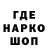 Первитин витя feoize