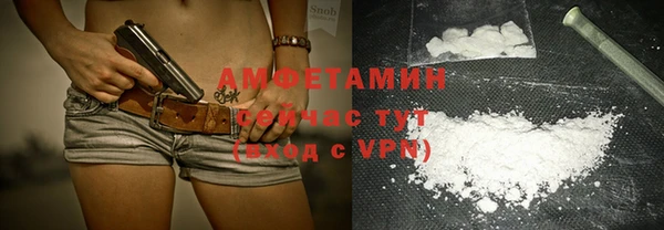 apvp Надым