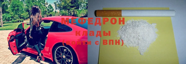 гашик Навашино