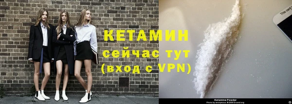 apvp Надым