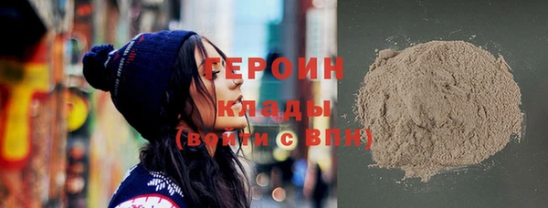 гашик Навашино