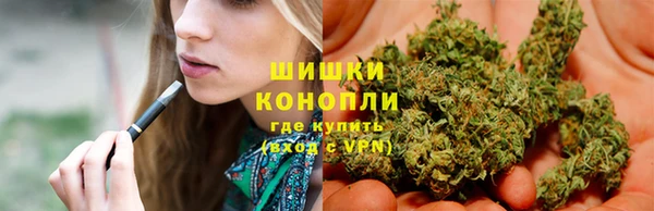 гашик Навашино