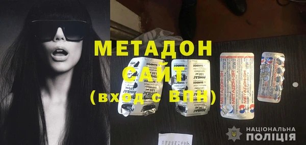 apvp Надым