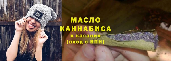 скорость mdpv Наволоки