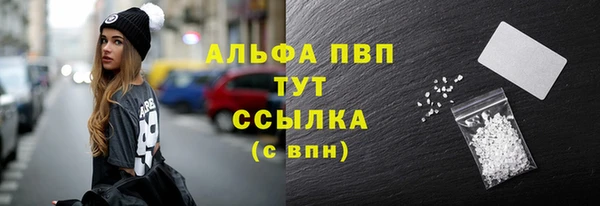 гашик Навашино