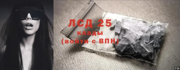 гашик Навашино