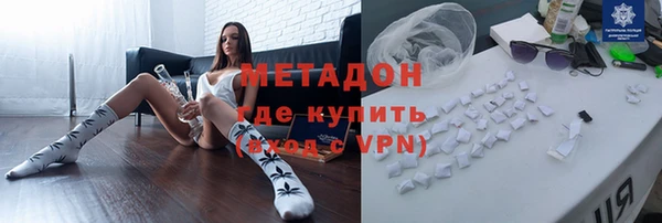 скорость mdpv Наволоки