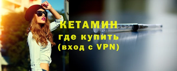 скорость mdpv Наволоки