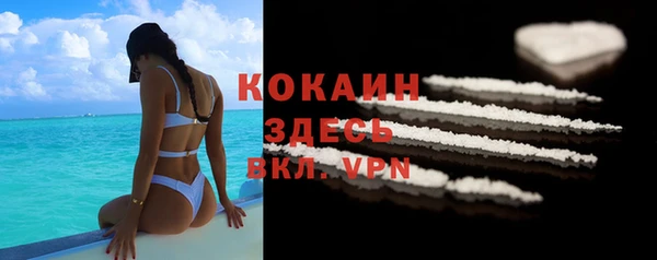 скорость mdpv Наволоки