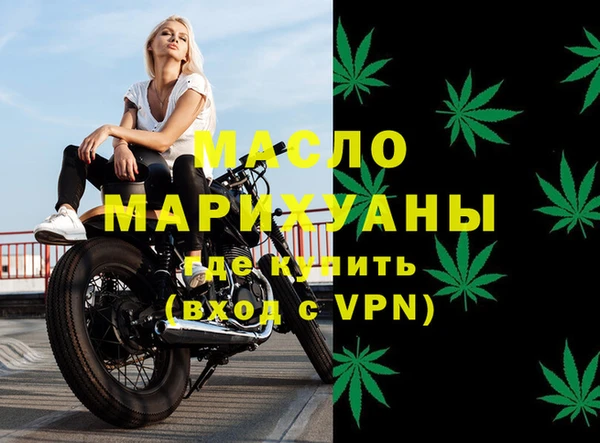 apvp Надым