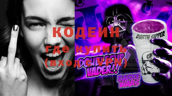 гашик Навашино
