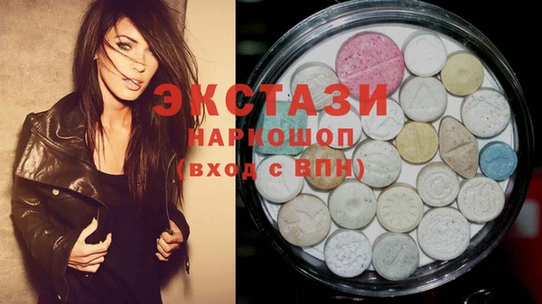 apvp Надым
