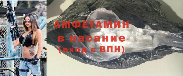 скорость mdpv Наволоки