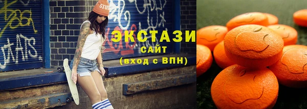 героин Киров