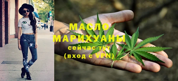 скорость mdpv Наволоки