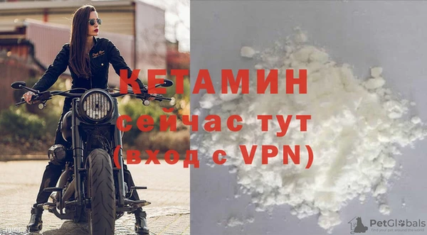 мдпв Пенза