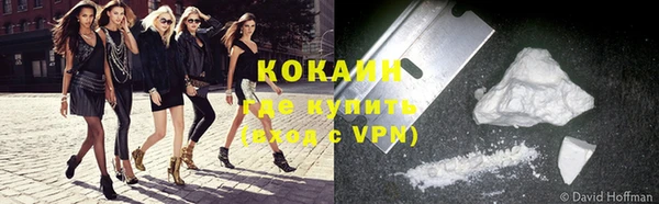 apvp Надым