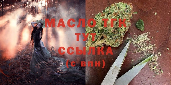 гашик Навашино