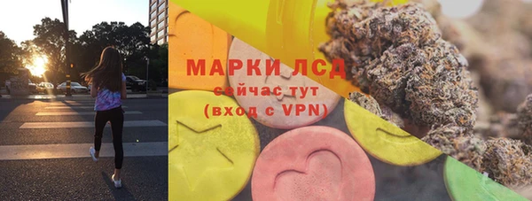 скорость mdpv Наволоки