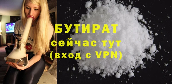 apvp Надым