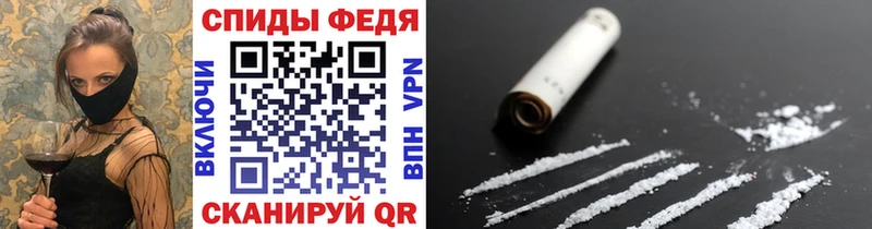 Первитин пудра  площадка официальный сайт  Сертолово  как найти закладки 